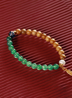 饰品手串壮的响亮金丝楠木绿水晶