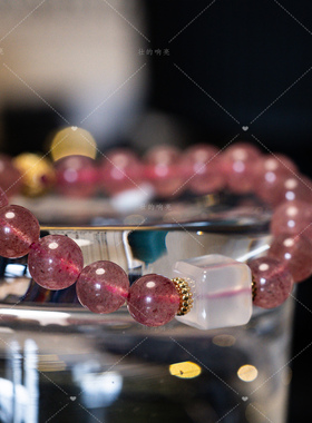 【壮的响亮】粉梦初晴粉草莓晶白玛瑙方糖镂空转运珠手链