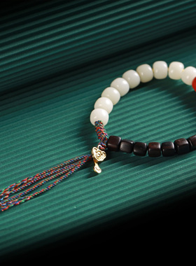 手链手链壮的响亮紫光檀