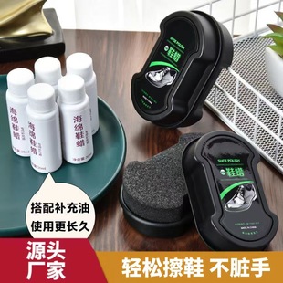 便携式双面海绵鞋擦专用多功能皮革护理鞋蜡鞋油无色海绵鞋擦鞋油