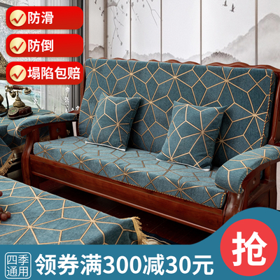 红木沙发坐垫加厚高密度四季通用