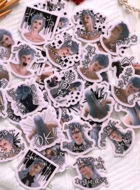 尼尔 自动人形 Nier  自制手帐手机电脑相册防水水杯头盔贴纸