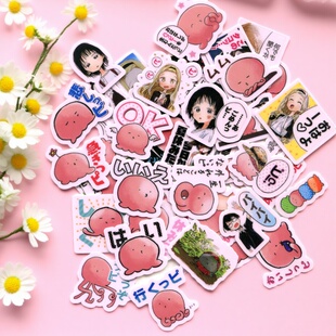 自制手帐手机电脑相册防水水杯头盔贴纸 40枚 原罪 章鱼噼