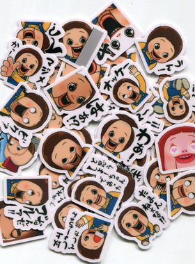 SHO CHAN DOLL 07 自制手帐相册装饰防水防晒贴纸 40张 Z 1086