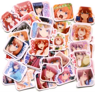 五等分的花嫁 自制手帐手机电脑浴室防水动漫diy贴纸 40枚 Z 1424