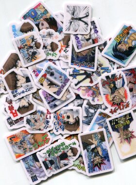 Line表情贴纸  游戏王  手帐相册装饰手机动漫贴纸 48张 Z 1011