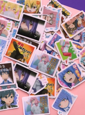 我与尼特女忍者的莫名同居生活NEET Kunoichi  自制贴纸 24款40枚