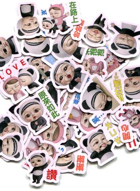 Lovely Masaru 自制手帐防水防晒 40张 Z 1034