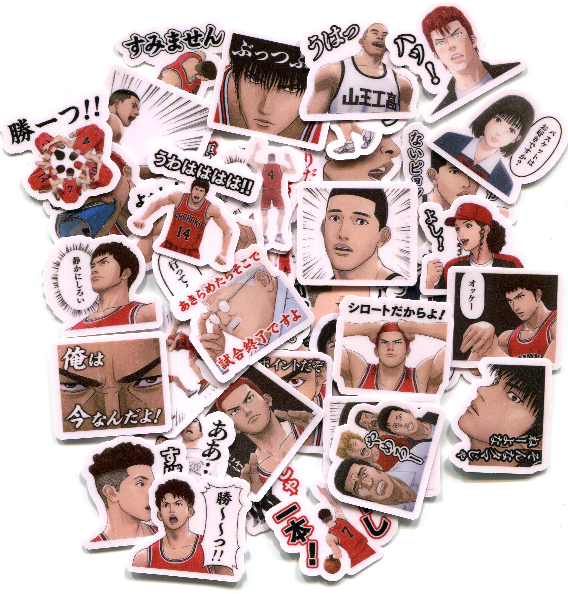 手帐相册装饰手机贴纸 灌篮高手 40张 z 1278