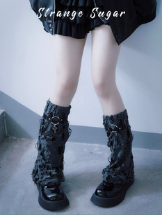 怪糖饰物集原创手工深灰色破洞腿环腿套袜套堆堆袜暗黑亚文化