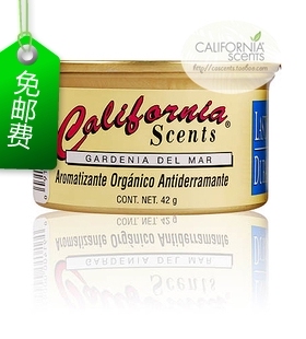 加州香味罐头 California Scents 纯正 栀子花 香味图书馆demeter