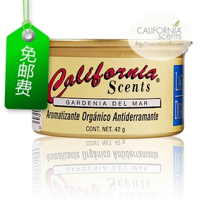 加州香味罐头 California Scents 纯正 栀子花 香味图书馆demeter