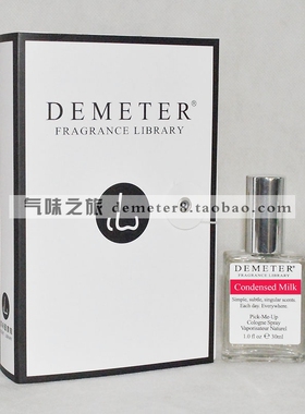 【店主推荐】浓香牛奶/炼乳 气味香味图书馆Demeter30ml现货 女香