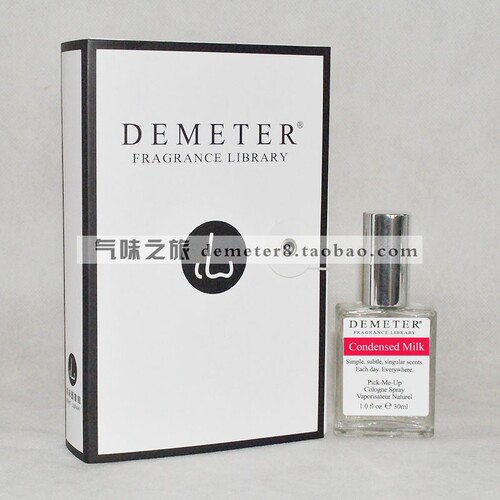 【店主推荐】浓香牛奶/炼乳 气味香味图书馆Demeter30ml现货 女香