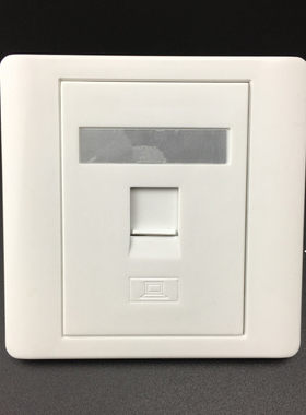 加厚单口网络电话面板