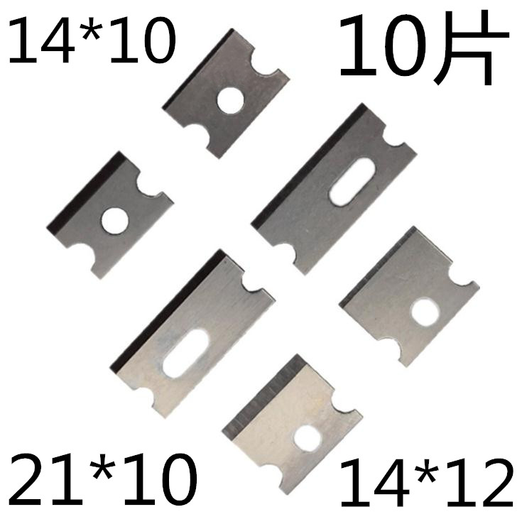 欧宝甬邦波斯网钳刀片14*10