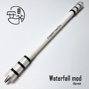 安爷笔铺 转笔专用笔waterfall mod三段切胶ST杆版