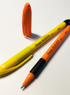 安爷笔铺 改笔材料 北美限定 实色RSVP 橙黄