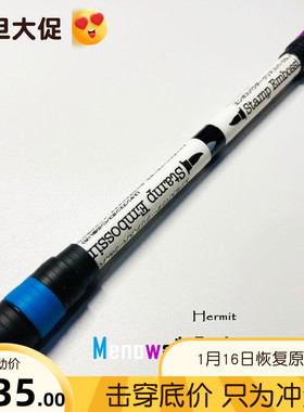 安爷笔铺 Menowa* Emboss mod 全真战笔 转笔专用笔 镇店之宝