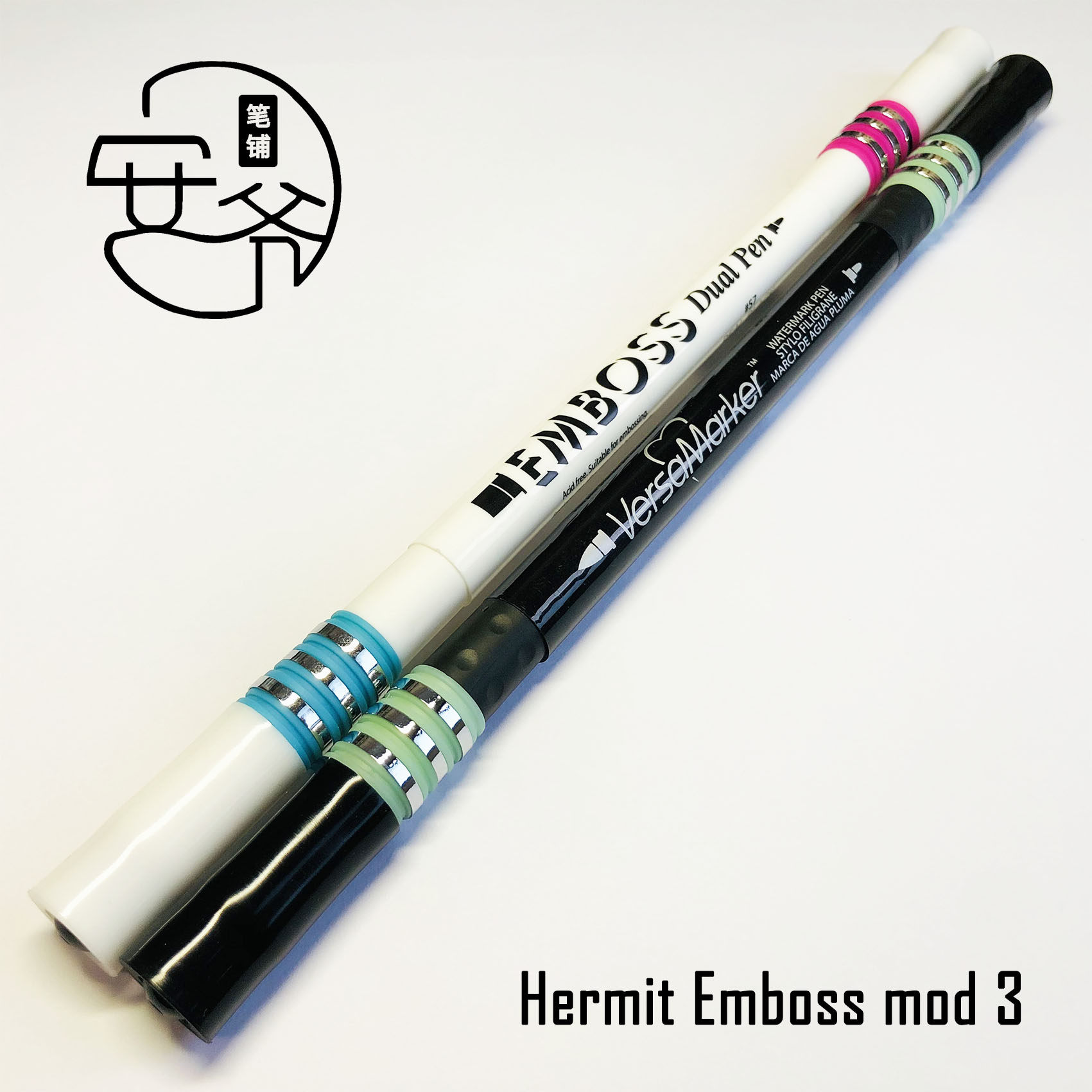 安爷笔铺 Hermit Emboss mod3大众版店长原创 暴