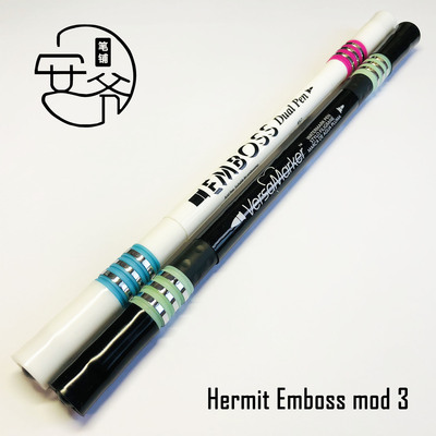 安爷笔铺 Hermit Emboss mod3大众版店长原创 暴力神器 送收纳管