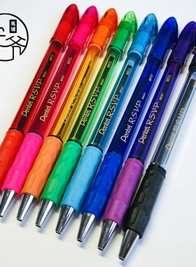 安爷笔铺 RSVP Color mx 转笔专用笔 经典原型笔 新手慎入