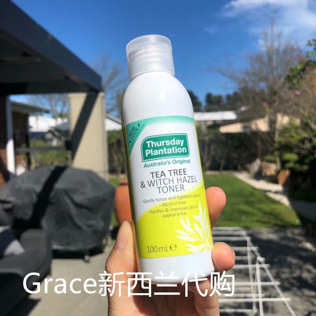 新西兰直邮 星期四农庄 茶树金缕梅爽肤水100ml 祛痘控油属于什么档次？