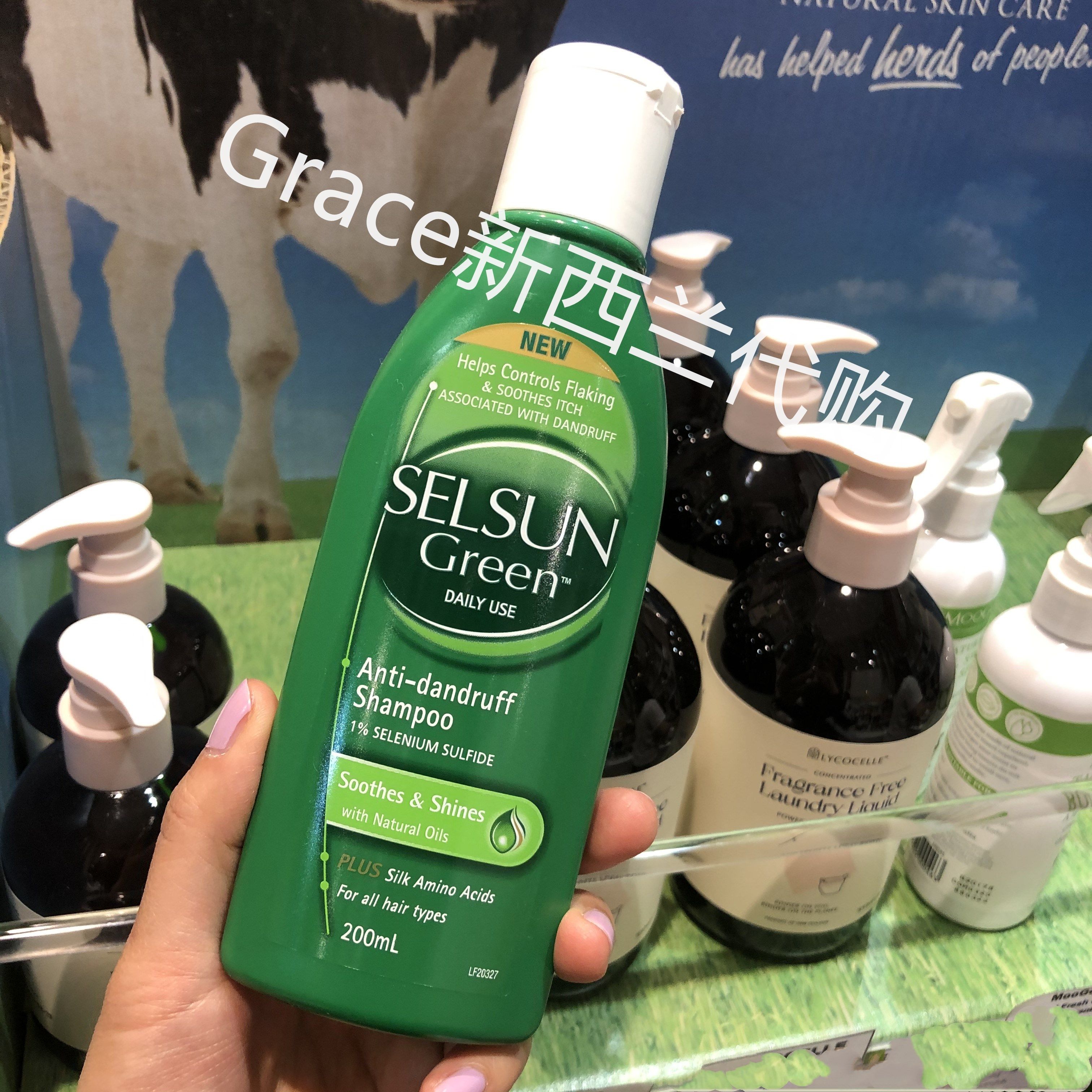 新西兰代购selsun洗发水绿瓶氨基酸去屑去油止痒男女适合敏感