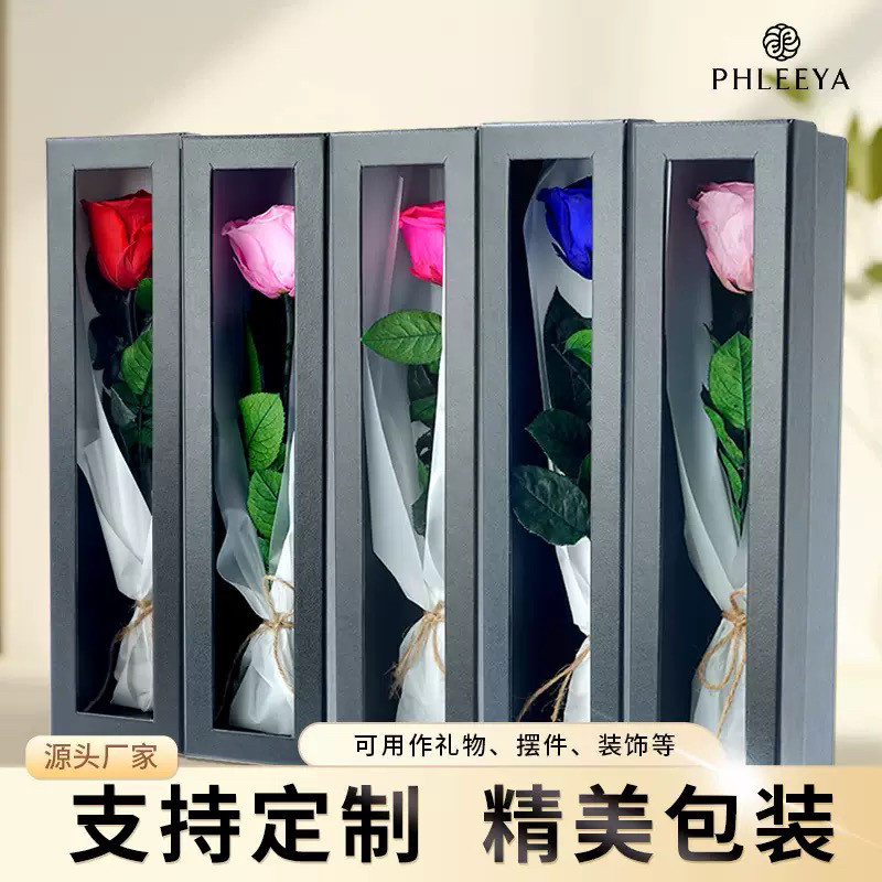 单支永生花玫瑰干花花束礼盒保鲜花玫瑰花拍摄道具永生花花束摆件