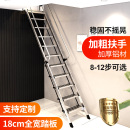 梯子家用铝合金折叠伸缩室内扶手阁楼梯子加厚移动便携式 工程爬梯