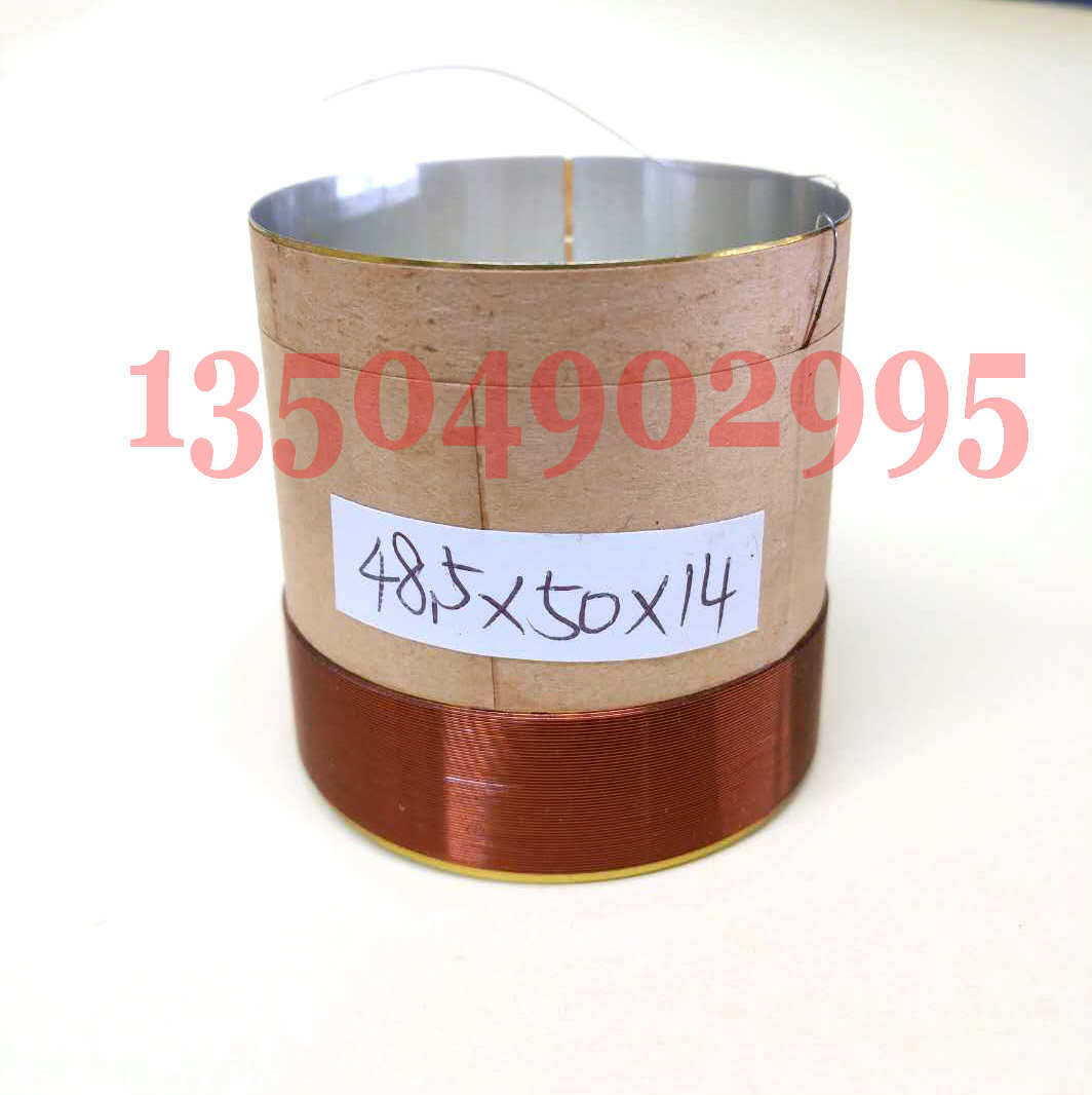 48.5mm低音喇叭音圈、扬声器喇叭低音音圈、喇叭配件、维修配件在类目 3C数码配件, 电子元器件市场, 电子元件, 电声器件/扬声器中 - 来自Buy2taobao.com提供专业的淘宝代购服务