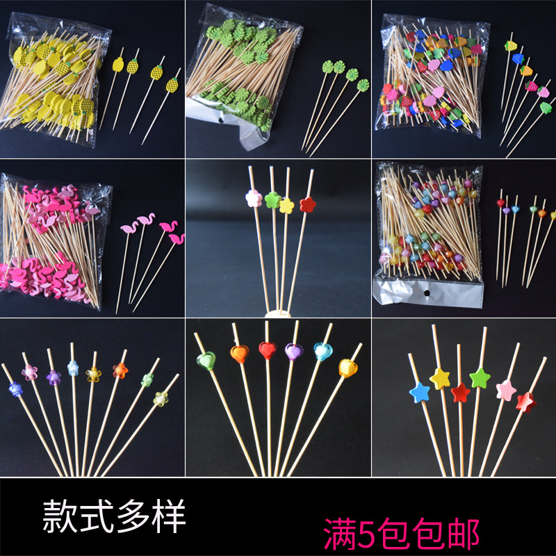 水果摆盘竹签花式长牙签水果签果叉寿司创意KTV鸡尾酒签艺术竹签,餐饮具,水果叉/水果签,淘宝优惠券,粉丝福利购,淘宝优惠卷