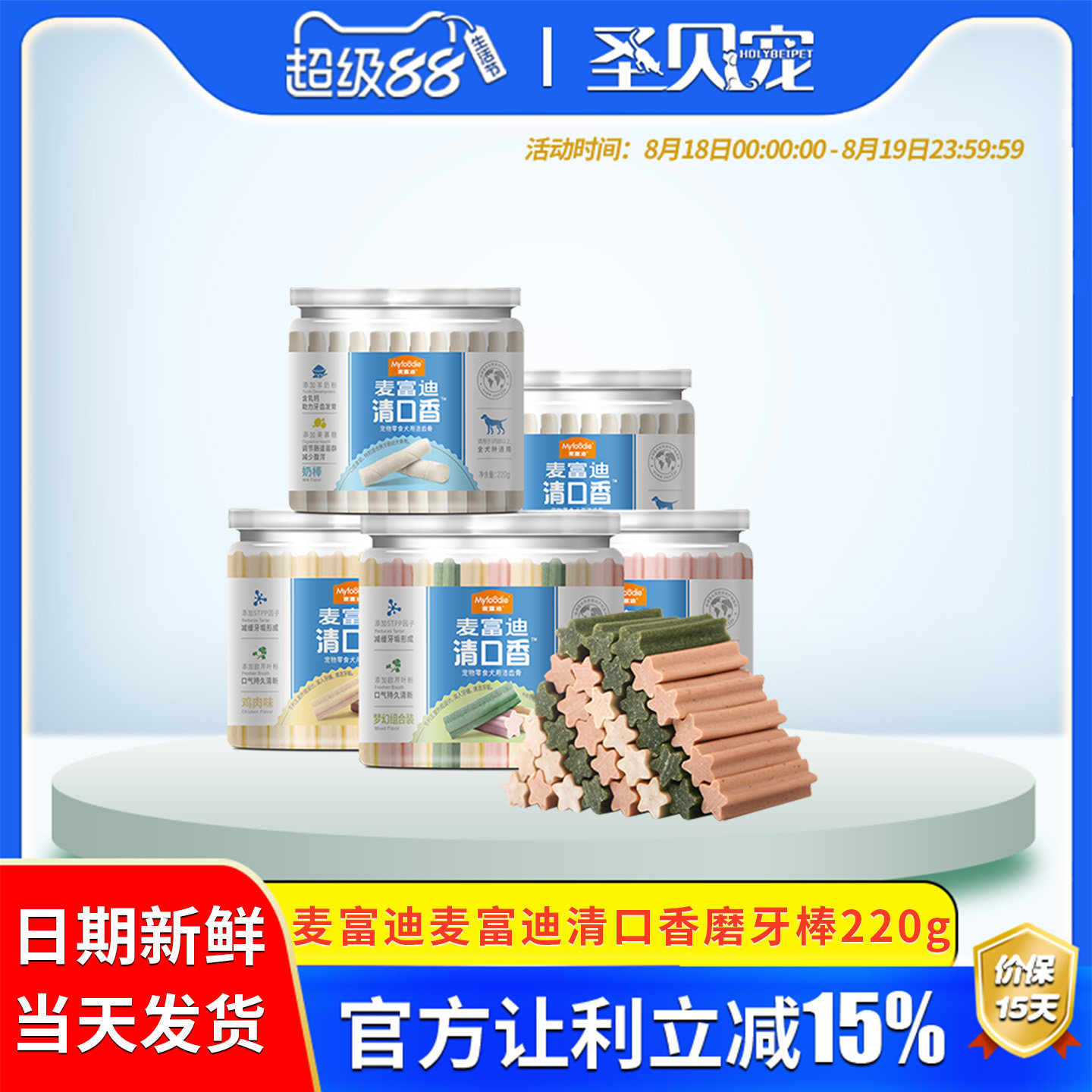 �󸻵�������ͷ��ҧС�͹���ʳ