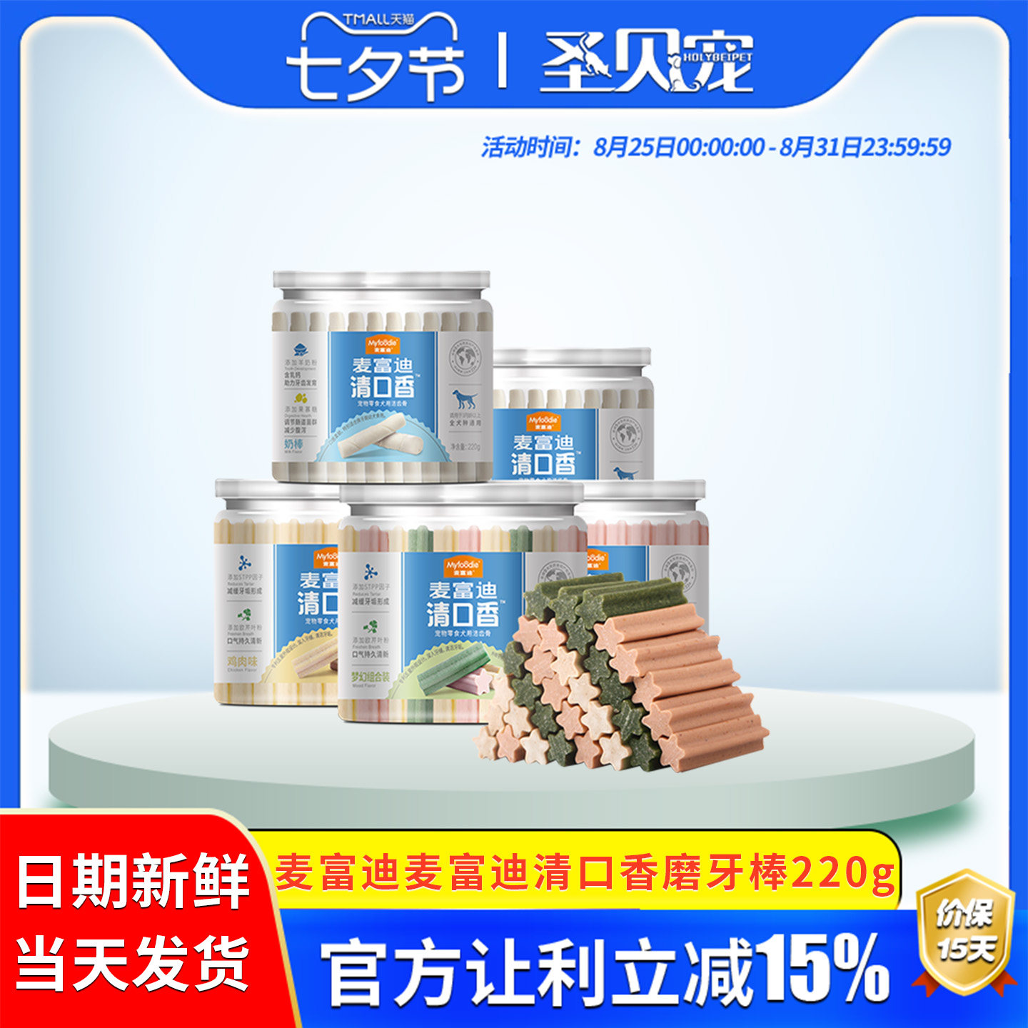 �󸻵�������ͷ��ҧС�͹���ʳ