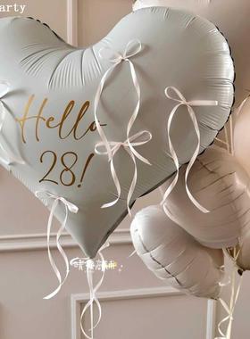 ins蝴蝶结丝带爱心气球女孩生日派对芭蕾风布置装饰拍照道具飘空