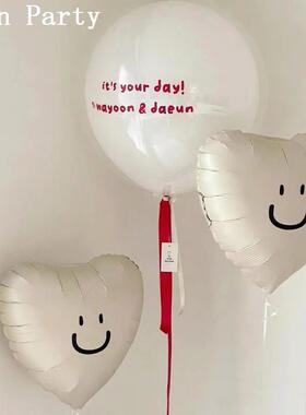 网红生日笑脸气球男女孩儿童宝宝岁户外野餐拍照派对装饰场景布置