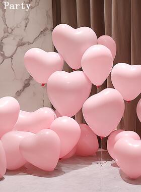爱心桃心气球装饰加厚婚房套装粉色订婚婚礼心形造型结婚场景布置