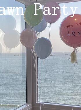 ins 马卡龙气球周岁布置拱门不规则链接条派对百日宴儿童卡通装饰