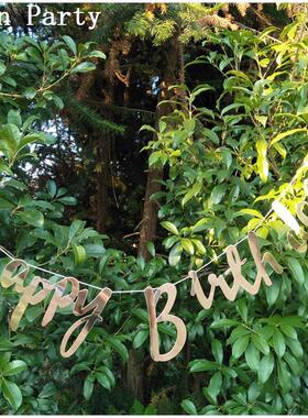 烫金手写体HAPPY BIRTHDAY生日拉旗结婚婚房布置装饰英文字拉花