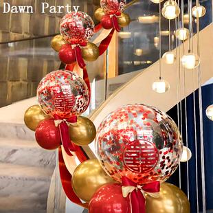 结婚楼梯扶手装饰婚房布置套装浪漫网红婚礼婚庆新房花束气球拉花