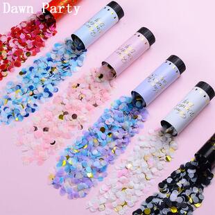 生日开业典礼手拧小礼炮喷花筒儿童手持拉炮礼花喷彩年会派对道具