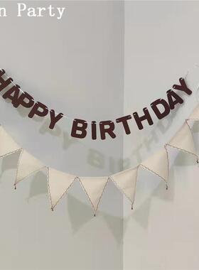 日式麻布花边三角拉旗生日纪念日派对装扮点缀拉花套装半圆米咖色