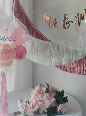 花花气球婚房布置气球拉旗套餐时尚Wedding氛围装饰波波球中球定