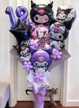 库洛米气球花束超大diy创意生日礼物hellokitty材料包网红手捧花