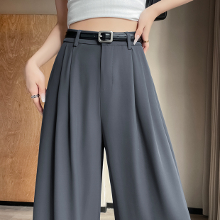 新款 2026夏季 垂感冰丝时尚 高腰直筒拖地休闲阔腿西装 职业装 裤 长裤