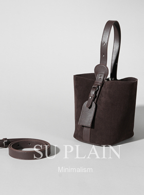SUPLAIN/SUPLAIN真皮磨砂牛皮百变水桶包单肩斜挎手提简约女包
