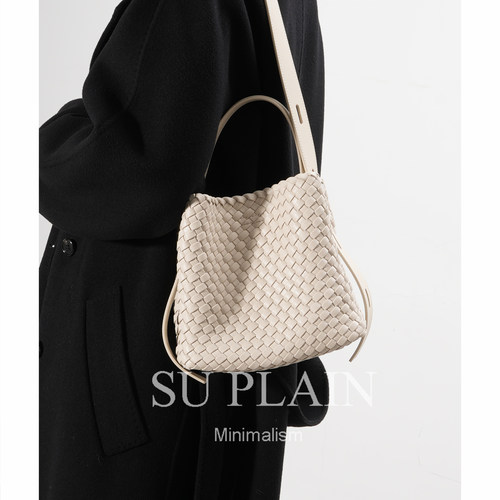 SUPLAIN/SUPLAIN通勤单肩斜挎手提女包简约小清新编织水桶包
