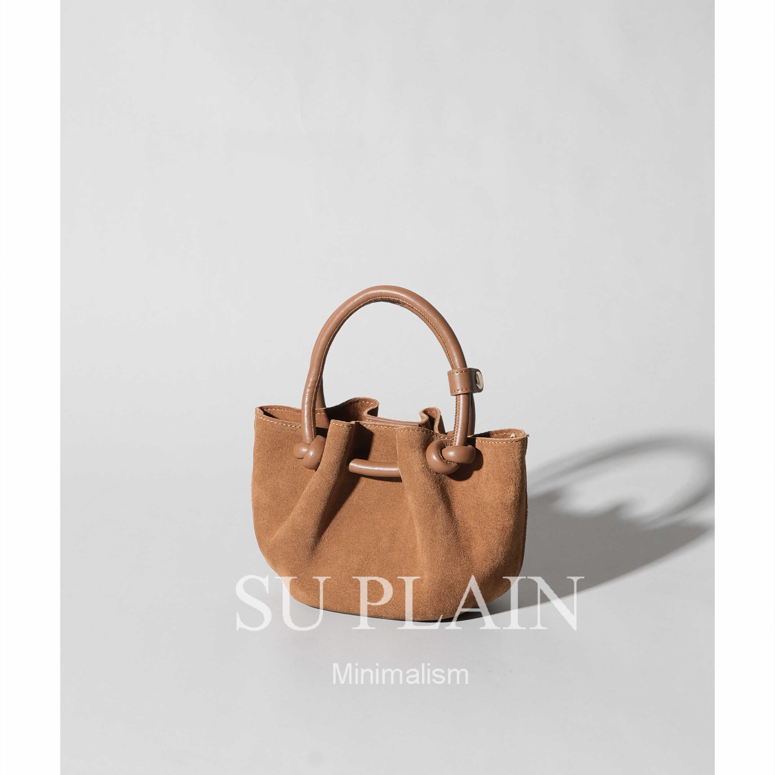 SUPLAIN百搭可爱菜篮子女包