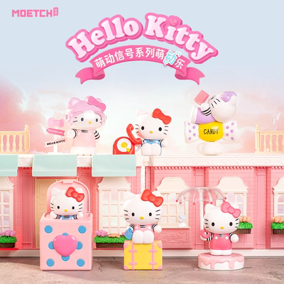 HelloKitty盲盒萌动信号凯蒂猫