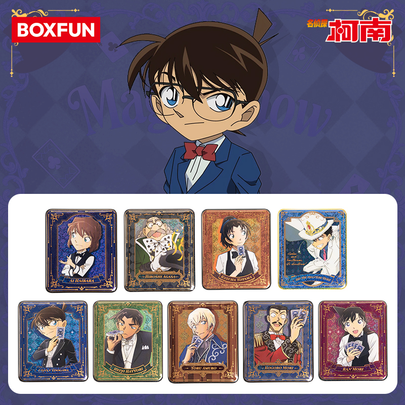 麦和名侦探柯南联名款冰箱贴盲盒